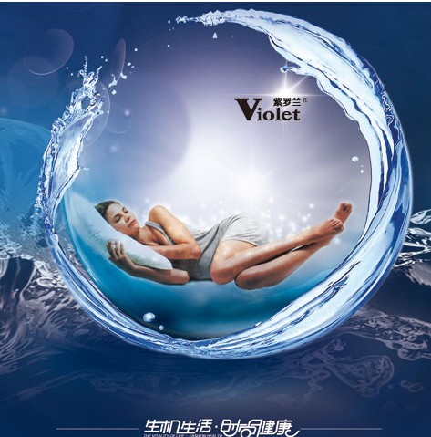 紫羅蘭家紡:將“抗旱”進行到底