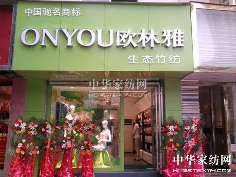 �W�������w�S����OƷ˯��Ʒ�|���I�Ї��Ј�