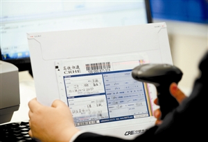 電商專列駛向“快遞春天”