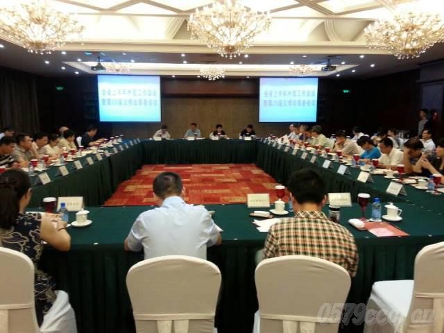 ��20���x�����I����h���x�����_