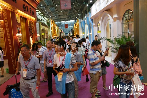 2014������ڇ��H�Ҽ�չ�A�M��Ļ