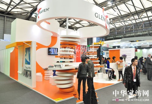 ��ʮһ��R+T Asia�����T�����(y��ng)չ��չ��ʽ����(d��ng)