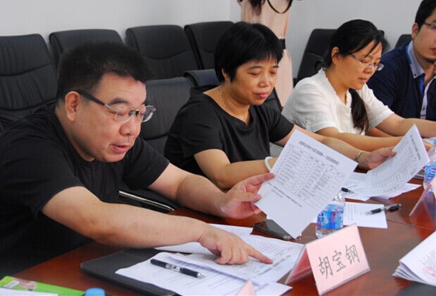 2014�Ї��Ҽ������N�����u���A�M�Y(ji��)��