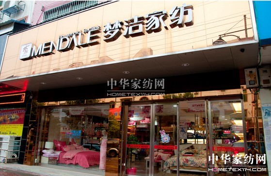 ��(m��ng)���Ҽ��� ���ַ�(w��n)�����L