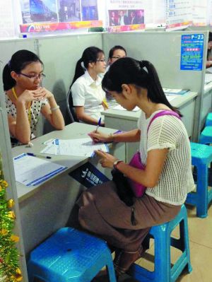 電商行業(yè)難覓英才