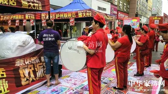 �W�ɼҼ��o�ݵ꣺����[�[�_�I����