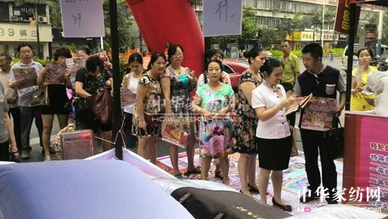 �W�ɼҼ��o�ݵ꣺����[�[�_�I����