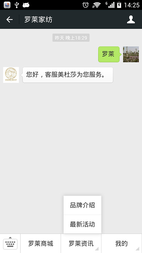 �Ҽ���I��΢�I�N