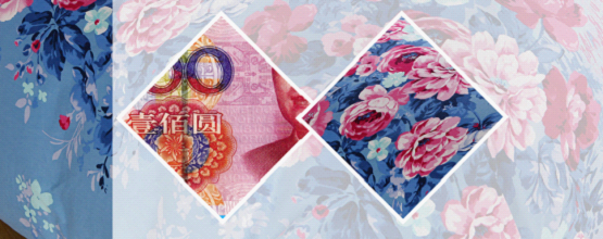 雅路家紡精湛生產工藝提升家居生活品質