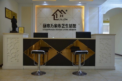 麗簾萬家窗簾:完美詮釋歐美風格