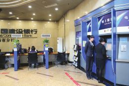 �y�О�ʲô���������