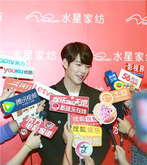 ������չ��ů�С��������ˮ�ǼҼ���ů����