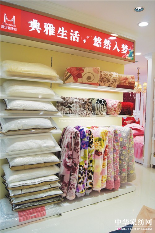 �z���D�֖|���ϵ�Ʒ�Ə�������