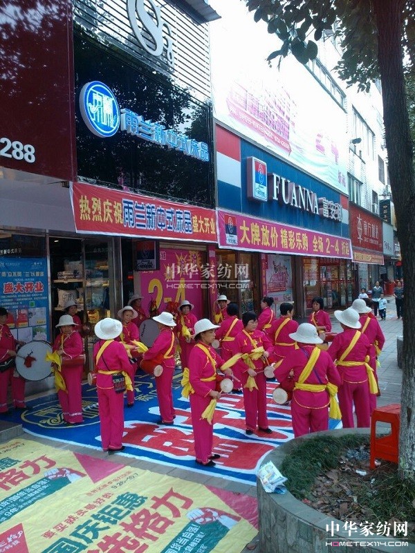 ����������m���u�_�I����������ϲ�c�Շ�