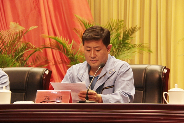 ���ռ��F�e��2014����I���ܸ�ِ