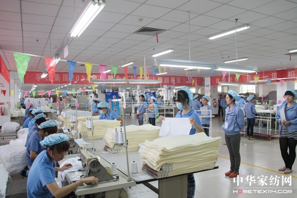 ���ռ��F�e��2014����I���ܸ�ِ