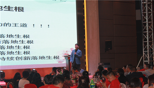 �Pʢ�Ҽ����Ѵ���2015������Ʒ�l(f��)����(hu��)���_(k��i)