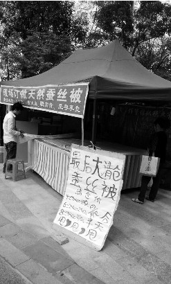 ��Ԫ�cǧԪ�ăr����� ���I���Q�z������Ć᣿