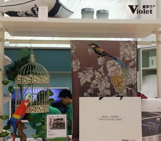 ���_�m2015������Ʒӆ؛�����e��һ������Cɭ��