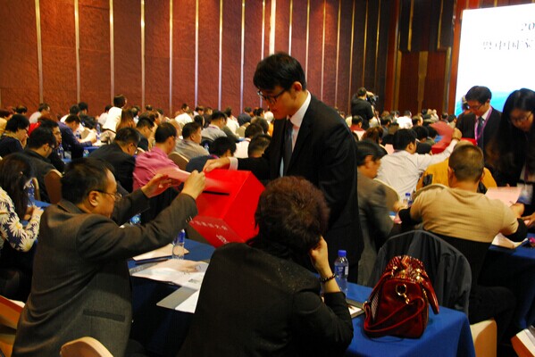 加強(qiáng)領(lǐng)導(dǎo)增強(qiáng)活力:協(xié)會(huì)人事進(jìn)行調(diào)整