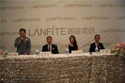 朗菲家紡簽約佟麗婭