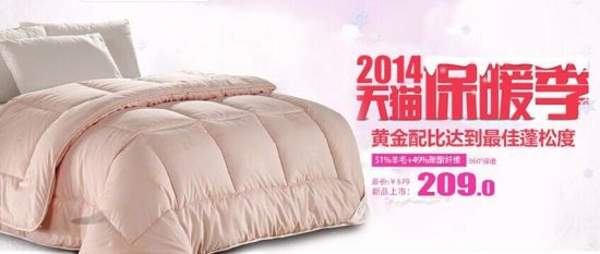 ��·�Ҽ��c�Y�����＾��c��Ʒ�@ϲ��I(xi��n)