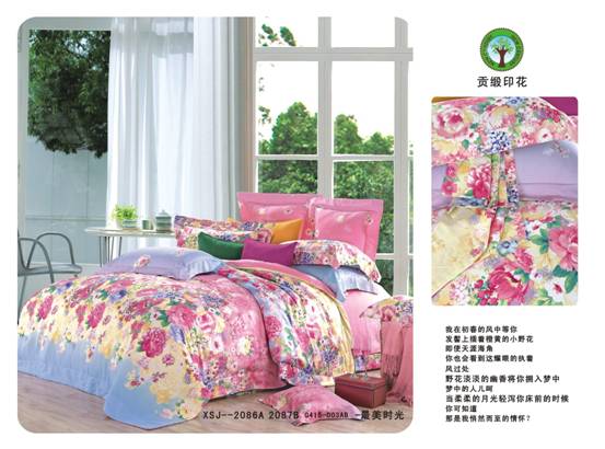 ɼɼ�Ҽ��������L(f��ng)�񣬌m͢����