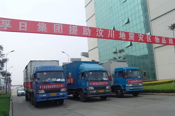 ���Ĺ��湪�����e�����ռ��F�Ĵ������