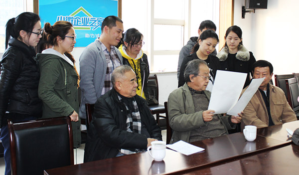 �Ҽ�ɫ�ʑ��ú����L�OӋ��Ӗ���A�M�Y��