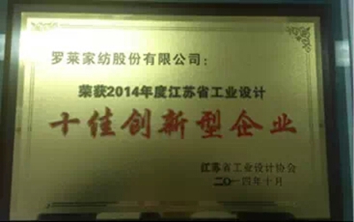 �_�R�Ҽ��@2014�꽭�Kʮ�ф�������I�Q̖