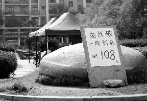 �F���Q�z������� ��������ע���e���