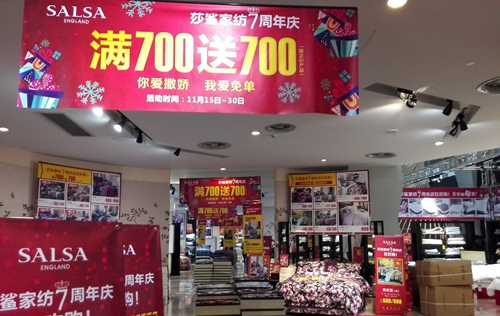 ɯ���Ҽ�7����c��ĩ��gُ�_��