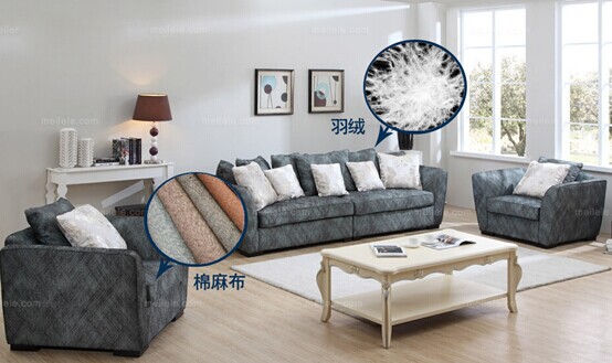 美樂樂新品布藝沙發(fā),演繹水墨家居文化