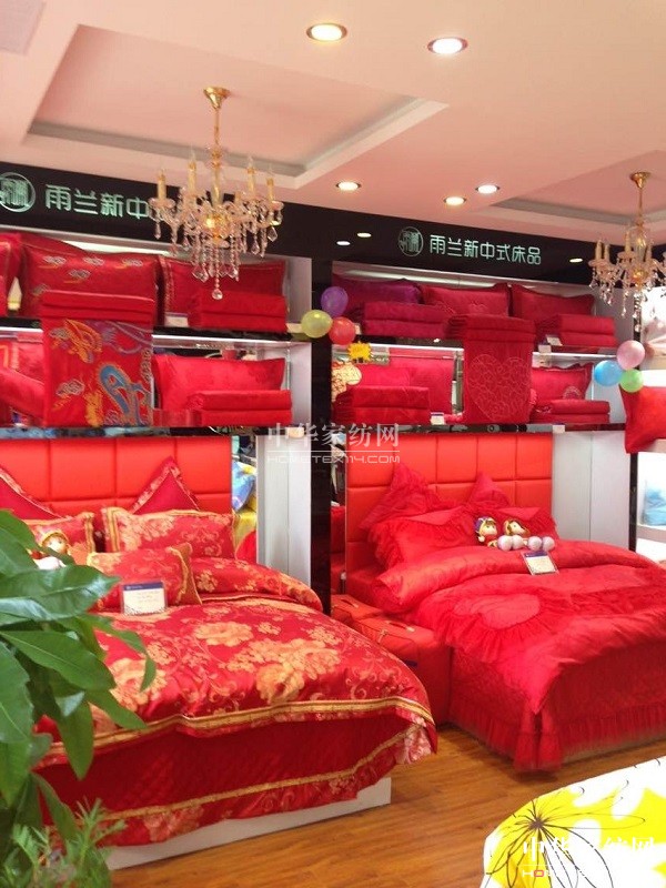 雨蘭福建閩候?qū)Yu開業(yè)詮釋新時(shí)代典雅生活