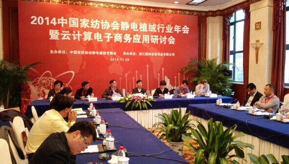 �Ҽ��f���o�ֲ�q��ί������������_