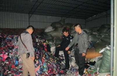 �V�|ï���o���F��������a�����ޱ�Ĳ�� 9�˱�ץ