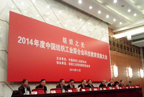 ʢ��Ƽ��ի@�����I(y��)���Zؐ����(ji��ng)��