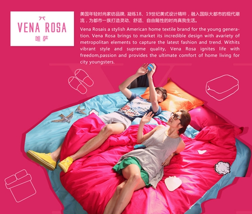 優(yōu)曼家紡千萬美元融資背后