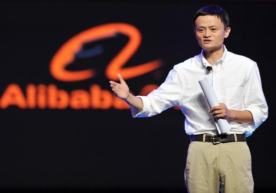 阿里巴巴:從電商帝國到數據帝國