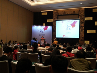 �댚��Ʒ�@�G�`�� �ɹ������Ї���Ʒ���S�ܡ��r����