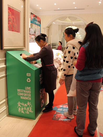 羅萊家紡全員共力西部溫暖計(jì)劃