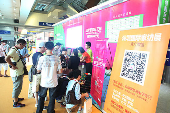 Ʒ�ƴ�����ˇ�W(w��ng)�������ڼҼ�չ�W(w��ng)��չ��(hu��)