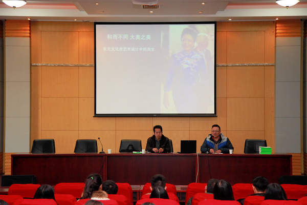 "�����Ҽ���"2014ȫ��Ѳչ����ͨվ���_Ļ