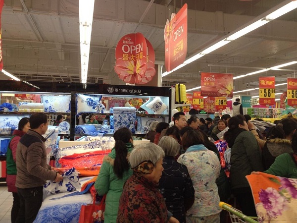 雨蘭江西景德鎮專廳開業