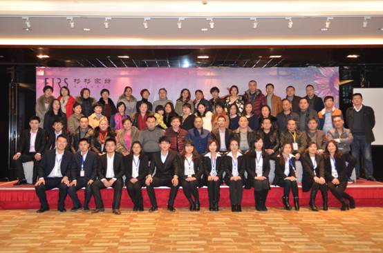 祝賀杉杉家紡2015春夏新品發布會圓滿落幕