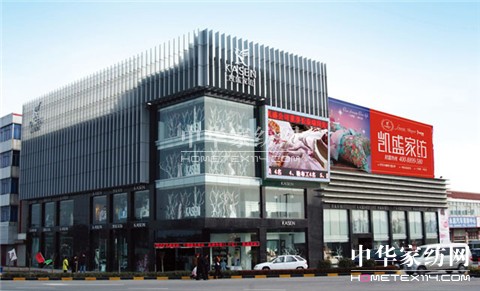 凱盛總裁歐洲之行,成就國際合作新典范