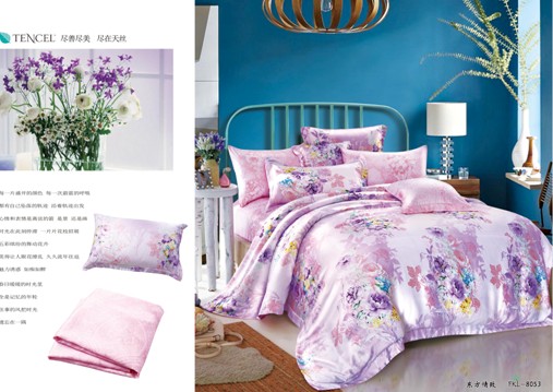 杉杉家紡:2015春夏新品全新上市