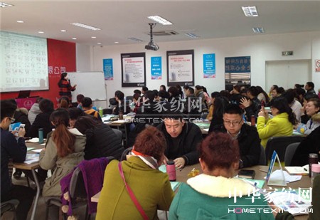 凱盛家紡全國培訓會拉開新品上市精彩序幕