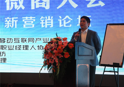 ���ܣ��Pʢ�Ҽ�?f��)��D(zhu��n)΢�̴��(hu��)