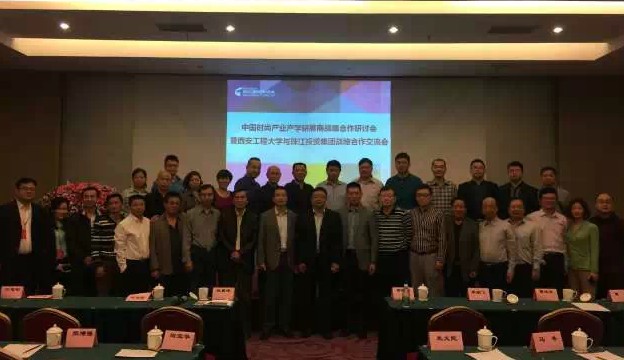 �齭�r�м����A�a(ch��n)�W(xu��)��չ�����Y(ji��)�T��